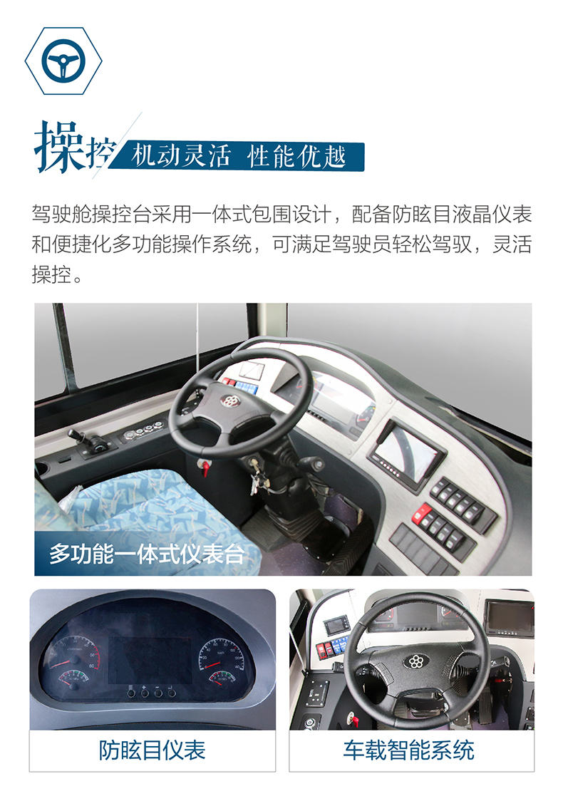 详情_04.jpg
